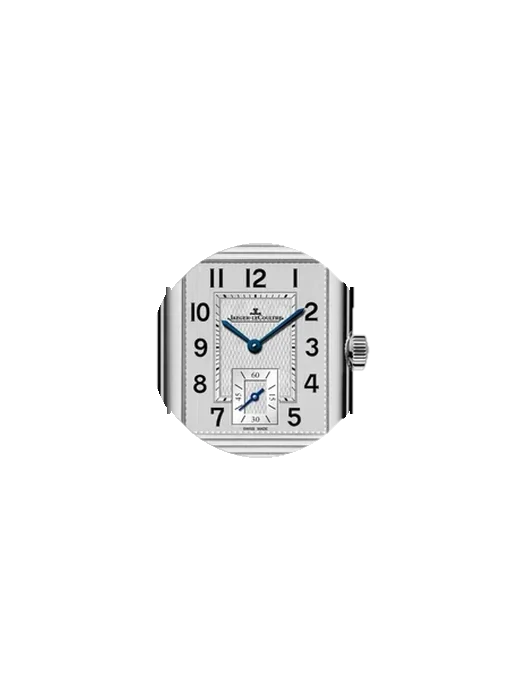 Reverso 2438520 mit Grand Cavalier Cuir Armband Orange