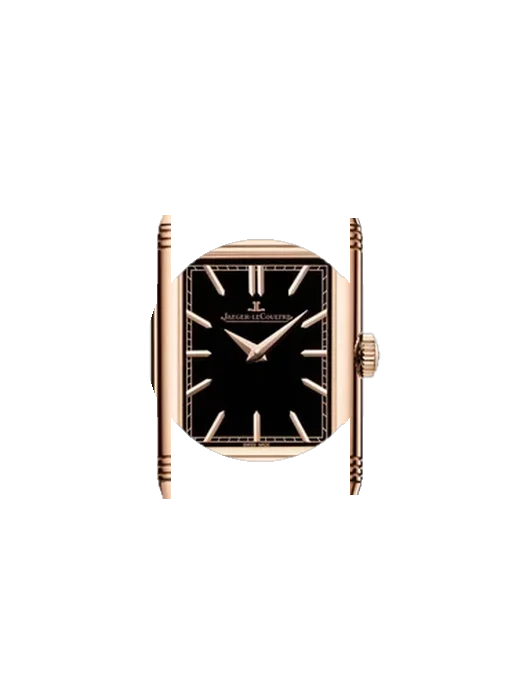 Reverso Q39324D2 mit Grand Cavalier Cuir Armband Orange