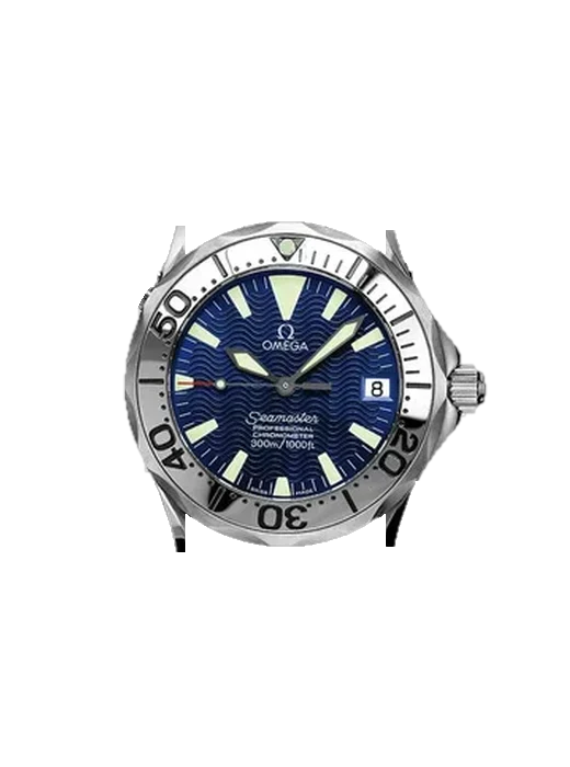 Seamaster Diver 300M 2253.80.00 con Cinturino Grand Cavalier Cuir Arancione