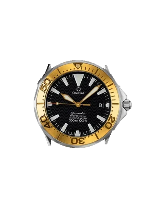 Seamaster Diver 300M 2453.50.00 con Cinturino Grand Cavalier Cuir Arancione