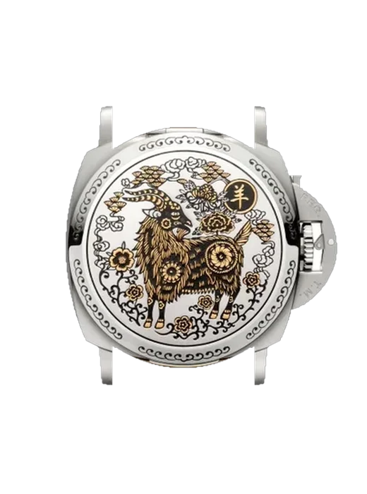 Luminor 1950 PAM00848 avec Bracelet de montre en cuir de veau vintage marron — Patine naturelle