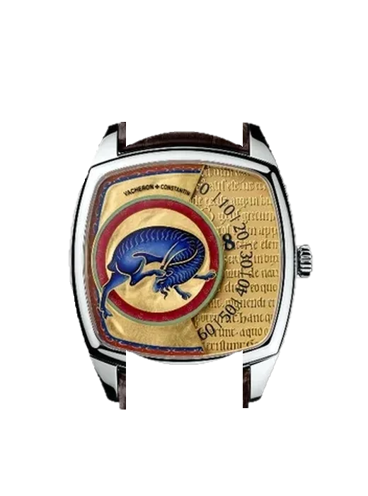 Métiers d'Art 7000S/000G-B002 with Pink Ostrich Strap