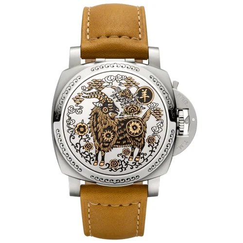 Panerai Luminor 1950 PAM00848 (aka: PAM848, PAM 848)