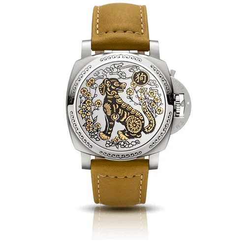 Panerai Luminor 1950 PAM00858