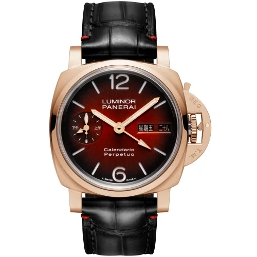 Panerai Luminor 1950 PAM01688