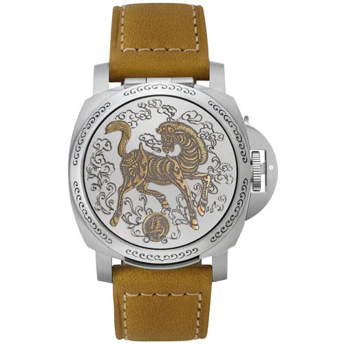 Panerai Luminor PAM00847 (aka: PAM847, PAM 847)