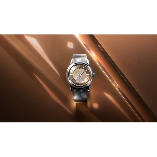 Baltic Prismic prismic prismic salmon — reloj