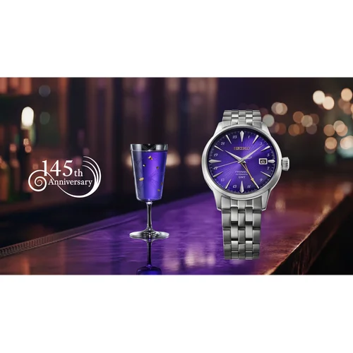 Seiko Presage HCB006J