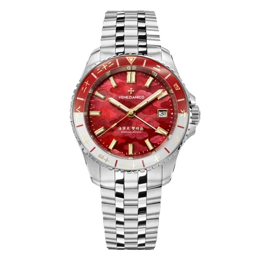 Venezianico Nereide nereide gmt xi an limited edition