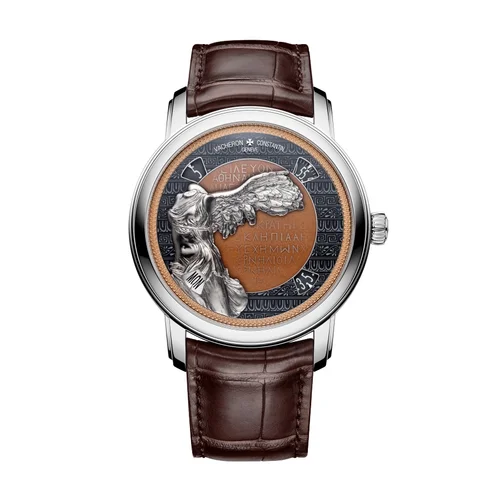 Vacheron Constantin Métiers d'Art 7620A/000G-B928