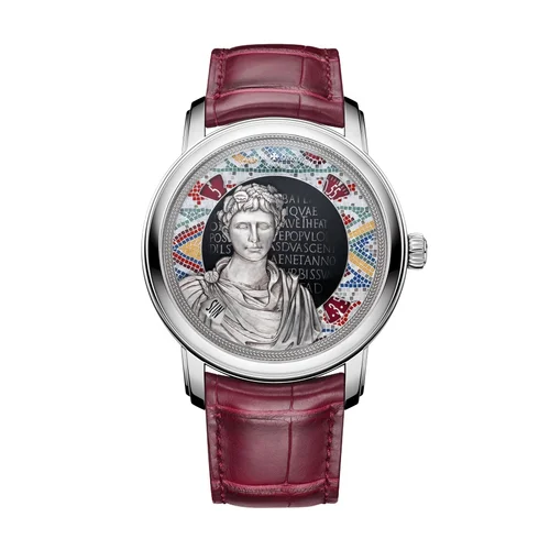 Vacheron Constantin Métiers d'Art 7620A/000G-B929