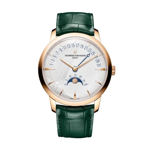 Vacheron Constantin Patrimony 4010U/000R-H117